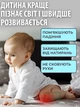 Захисні дитячі наколінники бавовняні для повзання та навчання ходьбі, наколінники для малюків від ударів та садна для перших кроків - зображення 4