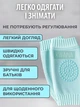 Захисні дитячі наколінники бавовняні для повзання та навчання ходьбі, наколінники для малюків від ударів та садна для перших кроків - зображення 7