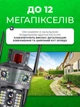 Вулична поворотна WiFi камера відеоспостереження з трьома об'єктивами, 360 ° огляд, нічне бачення, двосторонній аудіозв'язок, живлення від мережі - зображення 4