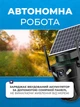 Уличная 4G камера видеонаблюдения с солнечной панелью, поворотная 360 IP-камера, SIM-карта, датчик движения, автономная охрана - изображение 2