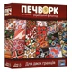 Настільна гра "Печворк. Український фольклор" LOB2412UA - зображення 1
