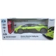 Автомобиль На Радиоуправлении Aston Martin Valkyrie Ks Drive 250gavgg 1:24, Зелёный (383633) - изображение 2