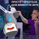 Микрофон Fifine AmpliGame AM8PROTW RGB White [156096] - изображение 9
