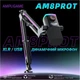 Микрофон Fifine AmpliGame AM8PROT RGB Black [156095] - изображение 9