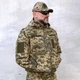 Тактична Куртка G10 ріп-стоп з капюшоном 5XL піксель - изображение 3