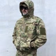Тактична Куртка G10 ріп-стоп з капюшоном XS мультикам - изображение 4