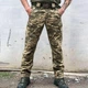 Тактичні Штани ріп-стоп 2XS піксель - изображение 1
