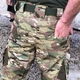 Тактичні Штані ріп-стоп 5XL мультикам - зображення 5
