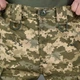 Штани Region 7.62 Tactical ріп-стоп 3XL піксель - зображення 4