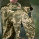 Штани Region 7.62 Tactical ріп-стоп 3XL піксель - зображення 6