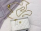 Сумочка Chanel на плечо с цепочкой - изображение 1