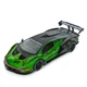 Детская инерционная машинка Автосвіт AP-2036(Green) двери открываются, свет и звук, 1:24, 23 см - изображение 1