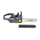 Аккумуляторная цепная пила GTM CS56/1800BL KIT - изображение 2