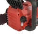 Пила цепная аккумуляторная Vitals AKZ 3640s 223814 - изображение 5