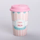 Стакан керамический 420 (мл) с силиконовой крышкой I have the best mom - изображение 1
