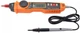 Мини мультиметр PeakMeter PM8211 - изображение 3