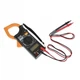 Цифровые токовые клещи с термопарой PeakMeter M266C - изображение 2