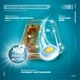 Таблетки для посудомоечных машин Maxi Power Nanomatic 36 шт (4820204703356) - изображение 3