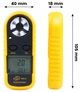 Цифровой анемометр 0,1-30м/с, -10-45°C BENETECH GM816 - изображение 10