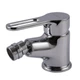 Змішувач для біде Globus Lux Dolly GLD-0106 - зображення 2