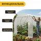 Теплица парник PlantBox (400х250х200 см, 10м2, армированная плёнка UV-4, оцинкованный металл) - изображение 8