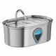 Сталевий питний фонтан для для домашніх тварин Els Pet WF-170 3,5L - зображення 1