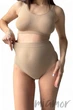 Трусики-слип бесшовные для беременных InSecret MAMA SLIP S/M Бежевые - изображение 1