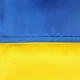 Флаг Украины 90*140см /09154/426/ атлас - изображение 1