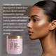 Маска для живлення та відновлення волосся Bogenia Biotin & Collagen Mask 450 мл - зображення 2