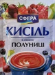 Кисель со вкусом Клубники «Сфера» 90г - изображение 1