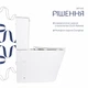 Унитаз напольный Qtap Arvin Ultra Quiet 630×350×795 мм с сиденьем Soft-close, White QTARV27W49259 - изображение 4