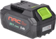 Акумулятор Nac B20-50-S - зображення 3