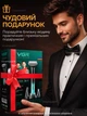 Триммер для бороды, носа и тела VGR Professional Blades триммер для бритья, триммер для бровей, электробритва, VGR 5 Вт IPX5 - изображение 9