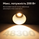 LED постоянный свет Ulanzi VL-200 Bi 200 Вт | 2700–6500K | CRI 95+ | Блок питания - изображение 3