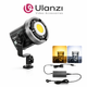 Бицветный студийный свет Ulanzi VL‐120Bi – 120W с блоком питания - изображение 1