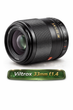 Професійний об’єктив Viltrox 33mm f/1.4 для Sony E - зображення 1