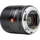 Професійний об’єктив Viltrox 33mm f/1.4 для Sony E - зображення 4