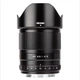 Профессиональный Viltrox 23mm f/1.4 для Sony E - изображение 2