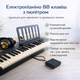 Портативное цифровое пианино 88 клавиш (пианино, педаль, чехол, пюпитр) - изображение 5