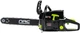 Бензинова ланцюгова пила Nac CST52-40-01AC-V - зображення 2