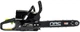 Бензинова ланцюгова пила Nac CST52-40-01AC-V - зображення 4