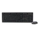 Бездротовий комплект A4Tech FG1200 з мишкою 2000 DPI Чорний - изображение 1