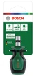 Отвертка-битодержатель Bosch 78 мм (1600A03EC2) - изображение 2