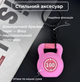 Перчатки для фитнеса без пальцев для спорта силовых тренировок тренажерного зала турника с открытыми пальцами липучкой нескользящие быстросохнущие дышащие эластичные неопрен брелок-талисман в комплекте Univerza Пурпурные 66_3_L_4B - изображение 3