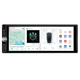 Автомагнітола DriveX S3 QLED 1-DIN 6.86" 8x1.6GHz 4x64GB 4G 7388 45W ASP TM2313 - изображение 1