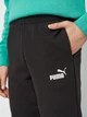 Детский спортивный костюм (свитшот + штаны) для мальчика Puma Essentials No.1 Logo 68629640 134-140 см Vibrant Green (4069161971587) - изображение 6