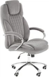Офісне крісло Halmar King 2 Сірий (5905248126558) - зображення 1