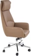Fotel biurowy Halmar Ederson Cappuccino (5905248131507) - obraz 3