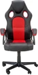 Офісне крісло Halmar Berkel Чорно-червоне (5905248115590) - зображення 11