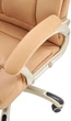 Офісне крісло Halmar Desmond Бежеве (5905248120815) - зображення 7